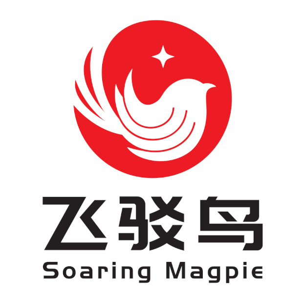 飞驳鸟 Soaring MagPie